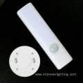 Modern Portable Battery LED COB Night Light